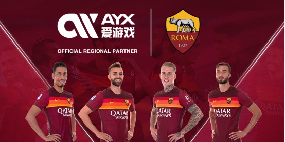 他们要求泰
